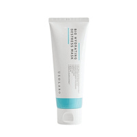 USOLAB - Bio Hydrating Destress Mask - Maska Przeciwstresowa Zmniejszająca Przekrwienie - 100ml