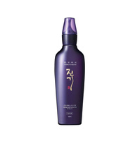 Daeng Gi Meo Ri – Vitalizing Scalp Nutrition Pack - Regenerująca emulsja na porost włosów do skóry głowy - 145ml