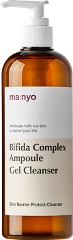 Manyo - Bifida Complex Ampoule Gel Cleanser - Ochronny Żel do Mycia Twarzy z Bifidobakteriami - 400ml