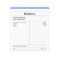 Biodance - Hydro Cera-nol Real Deep Mask Set - Zestaw Nawilżających Masek Kolagenowych do Twarzy - 34g 4szt