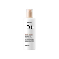 Anua – Rice 70 Intensive Moisturizing Milk – Intensywnie Nawilżające Mleczko z Ryżem – 150ml