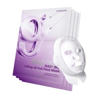 Numbuzin - No.9 NAD Bio Lifting Full Face Mask Set – Liftingujące Maski do Twarzy – 4szt × 48ml