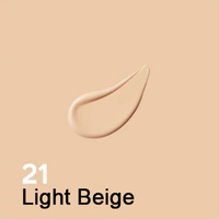 #21 Light Beige
